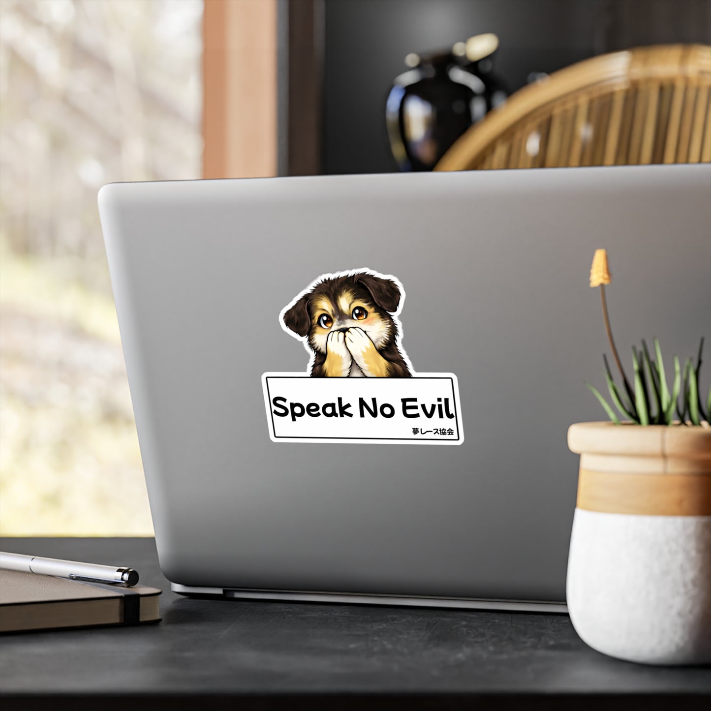 Nami - Speak No Evil - Vinyl Sticker