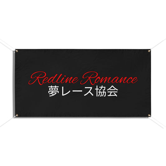 Forbidden Love Banner