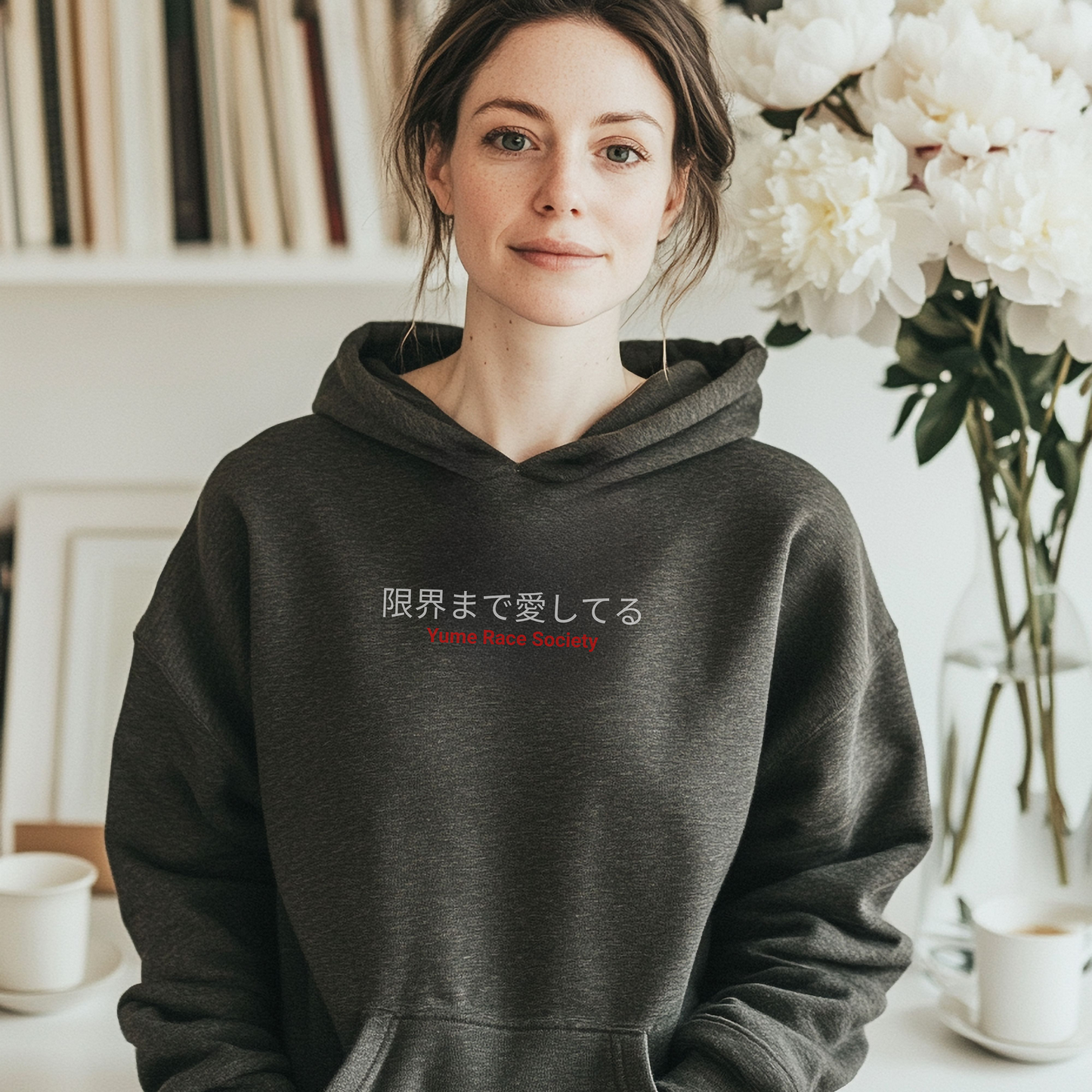 Loving to the Limit Hoodie  (限界まで愛してる)