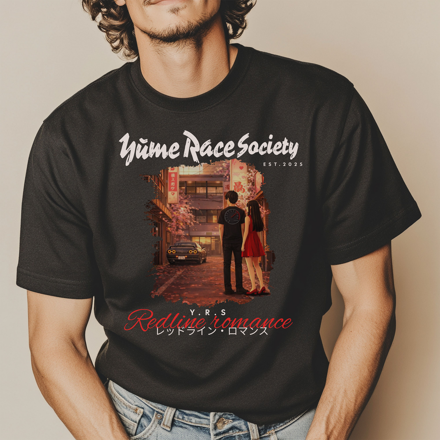 GTR Love T-Shirt