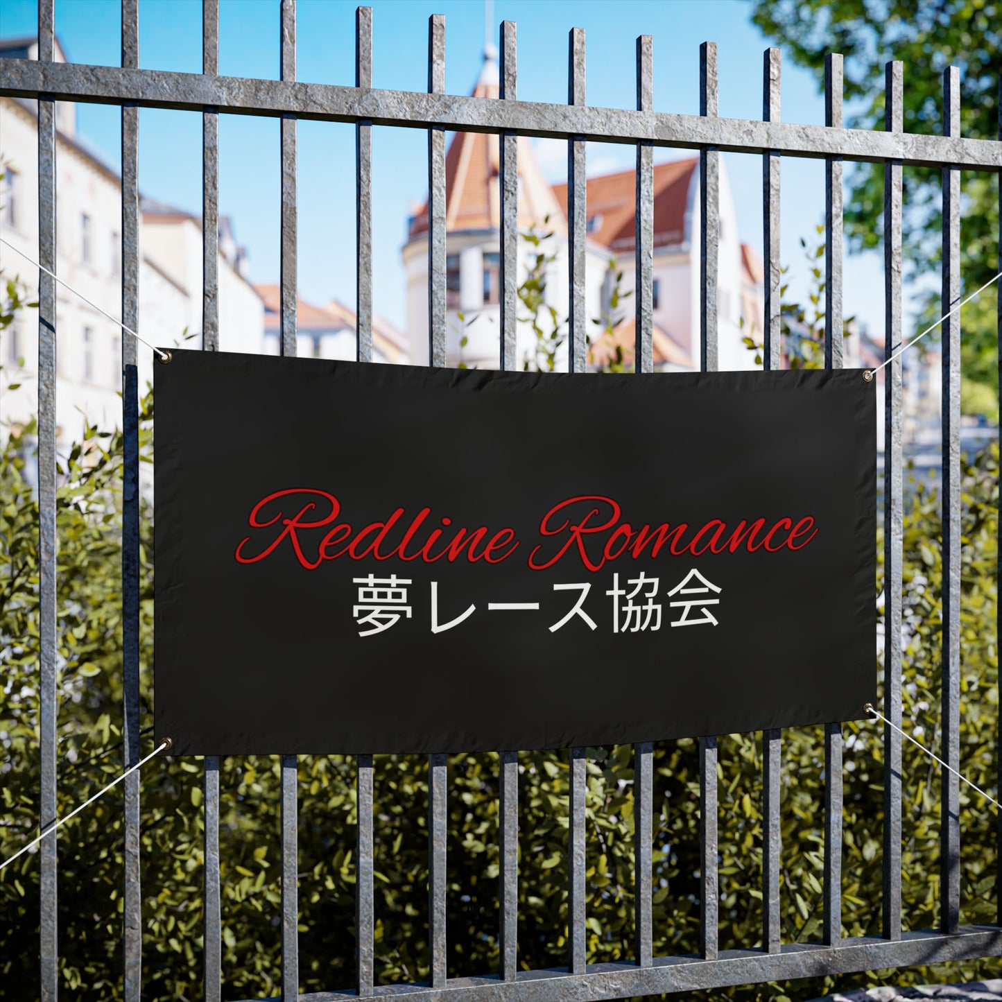 Forbidden Love Banner