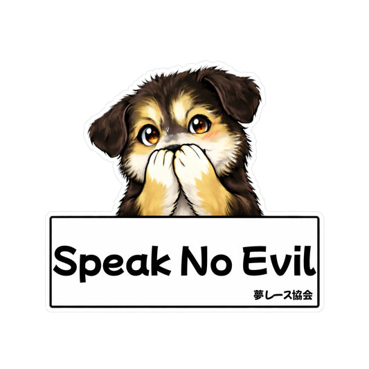 Nami - Speak No Evil - Vinyl Sticker